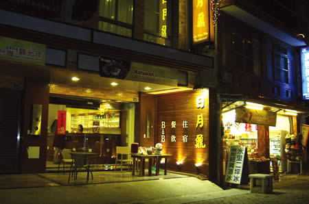 SAMSUNG DVC PICTURES