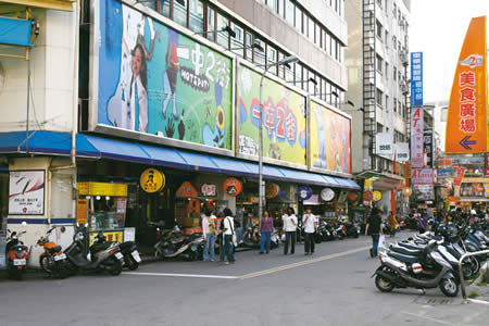 台中圖3
